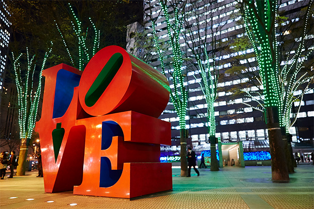 Shinjuku