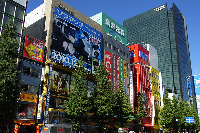 Akihabara