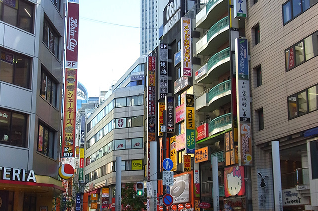 Ikebukuro